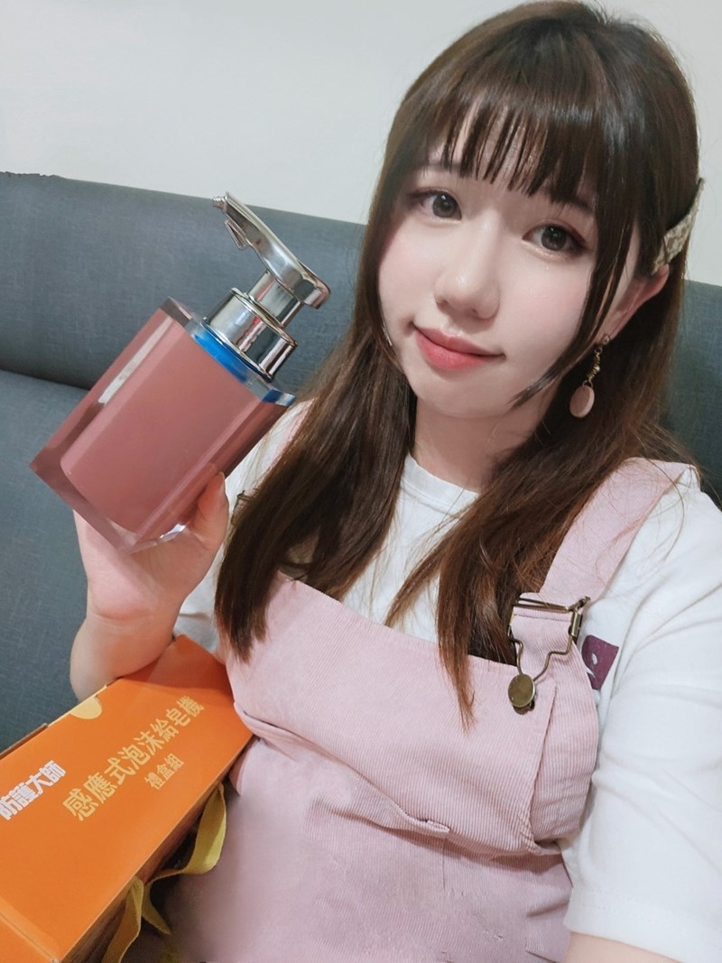 試用